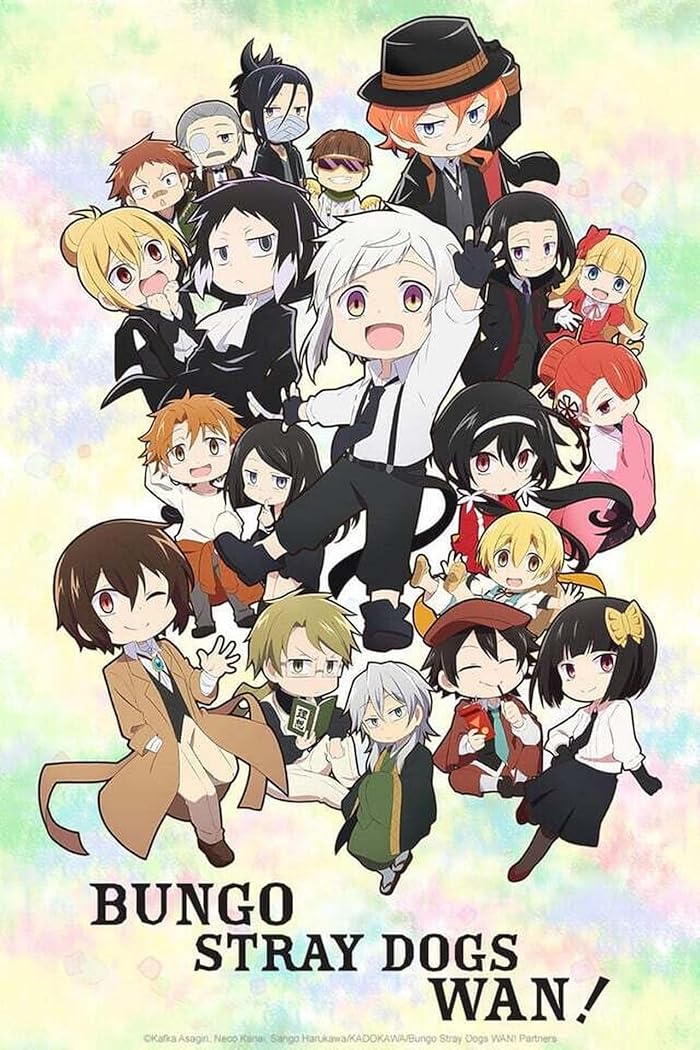 انمي Bungou Stray Dogs Wan مترجم