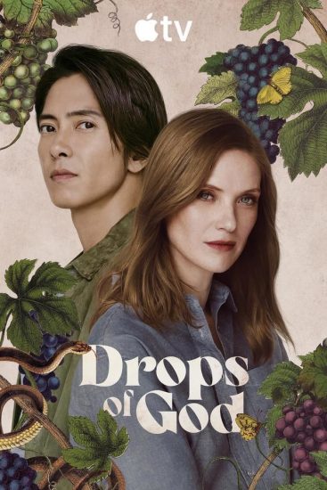 مسلسل Drops of God الموسم الثاني الحلقة 8 والاخيرة مترجمة