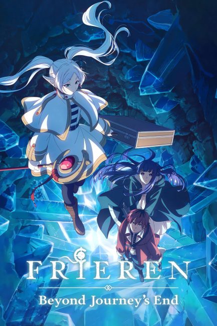 انمي Sousou no Frieren الموسم الثاني الحلقة 2 مترجمة