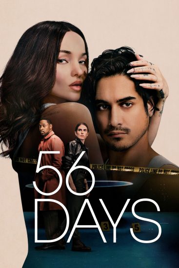 مسلسل 56 Days مترجم