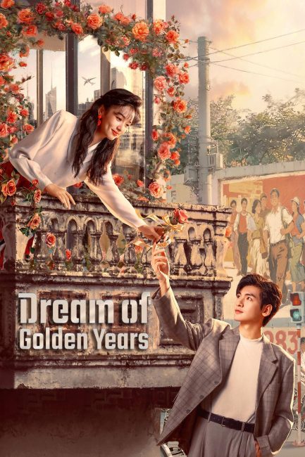 مسلسل حلم السنوات الذهبية Dream of Golden Years الحلقة 2 مترجمة