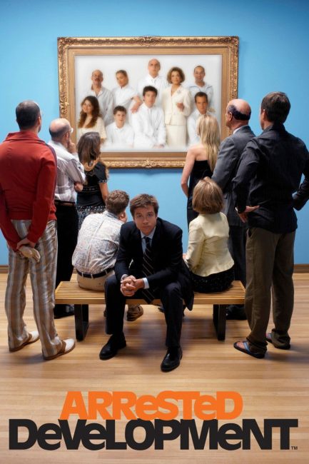 مسلسل Arrested Development الموسم الثالث الحلقة 4 مترجمة