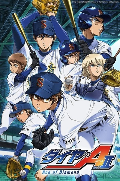 انمي Diamond no Ace: Act II الموسم الاول مترجم