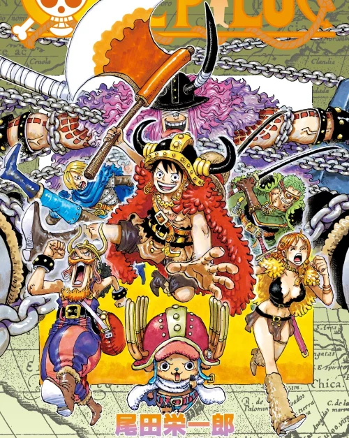 انمي ون بيس One Piece الحلقة 1166 مترجمة