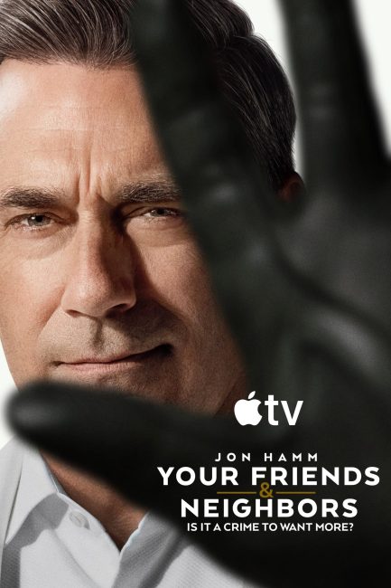 مسلسل Your Friends & Neighbors الموسم الثاني الحلقة 2 مترجمة