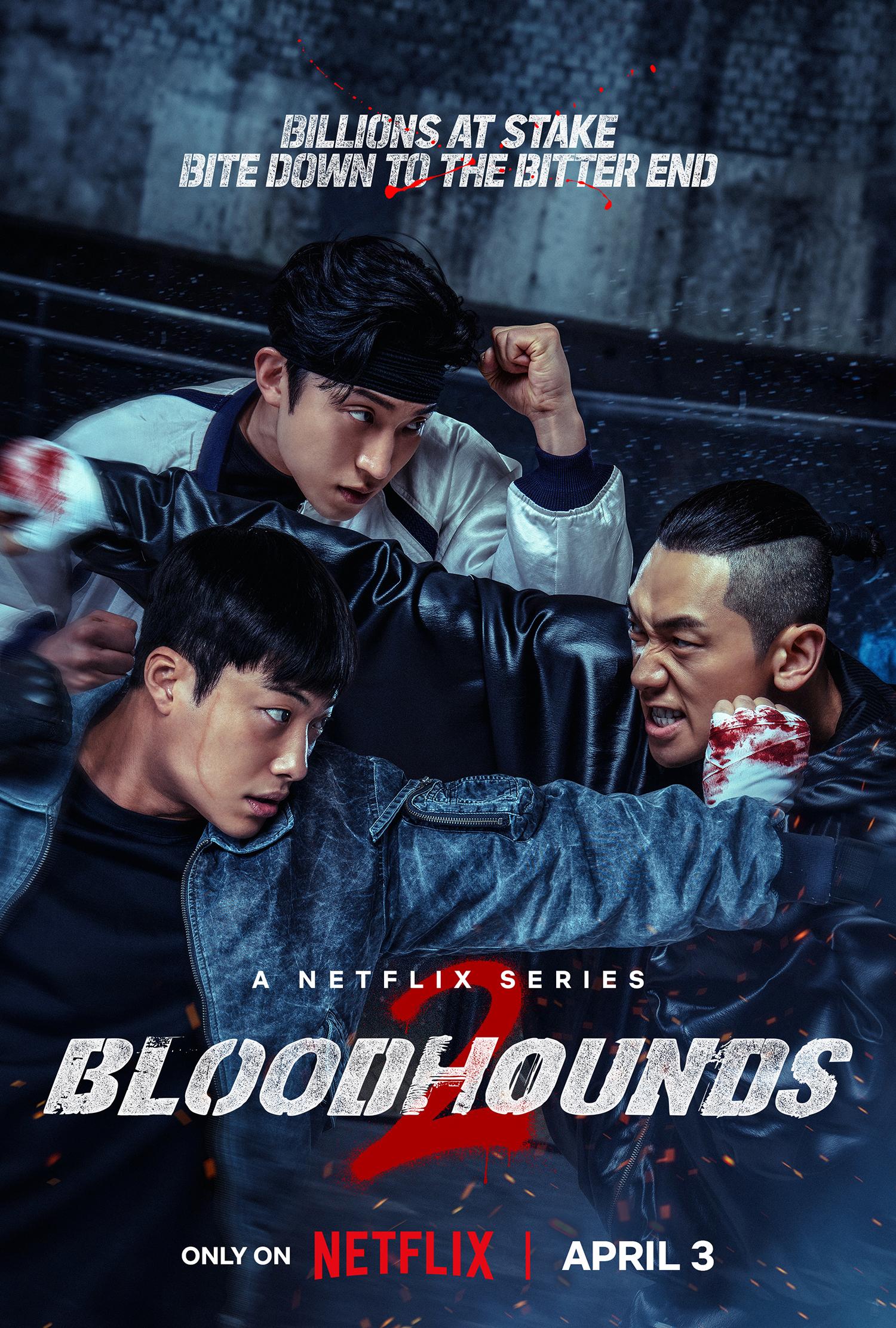 مسلسل Bloodhounds مترجم