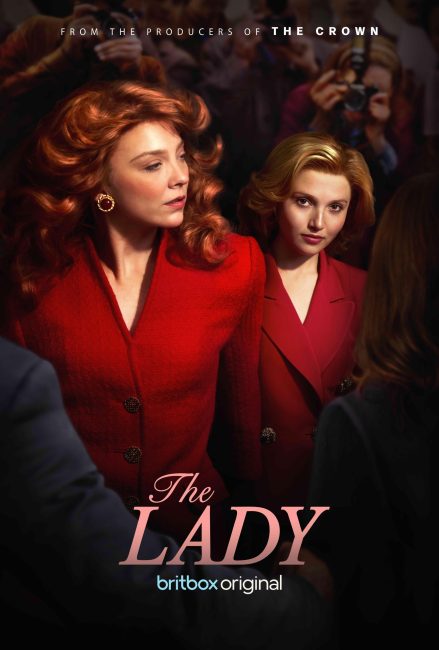 مسلسل The Lady الموسم الاول الحلقة 1 مترجمة