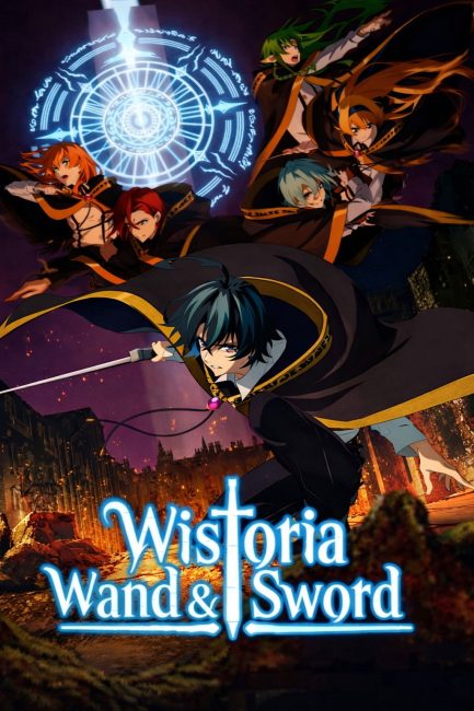 انمي Tsue to Tsurugi no Wistoria الموسم الثاني الحلقة 10 مترجمة