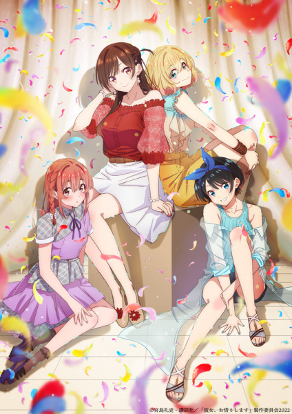 انمي Kanojo, Okarishimasu الموسم الثاني الحلقة 2 مترجمة
