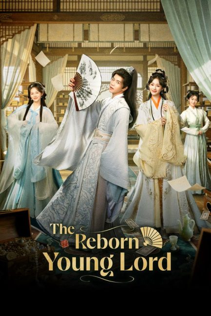 مسلسل عودة اللورد الشاب The Reborn Young Lord الحلقة 32 مترجمة