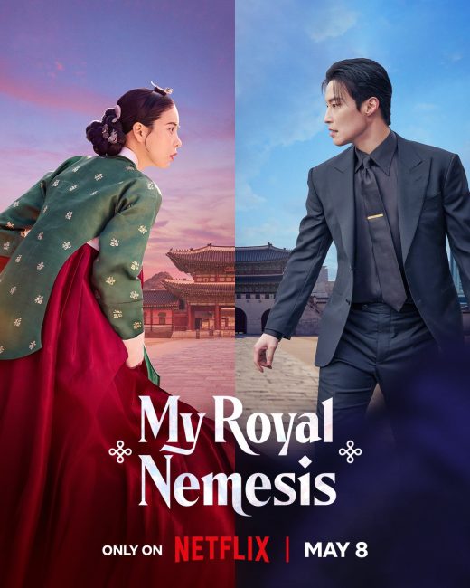 مسلسل غريمة من البلاط الملكي My Royal Nemesis الحلقة 11 مترجمة