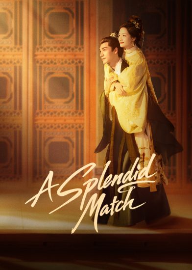 مسلسل A Splendid Match الموسم الاول مترجم