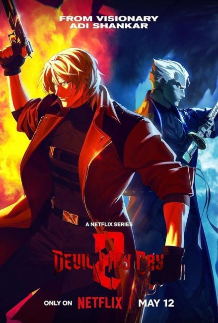 مسلسل Devil May Cry الموسم الثاني الحلقة 4 مترجمة