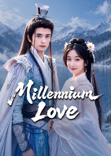 مسلسل حب الالفية Millennium Love الحلقة 4 مترجمة