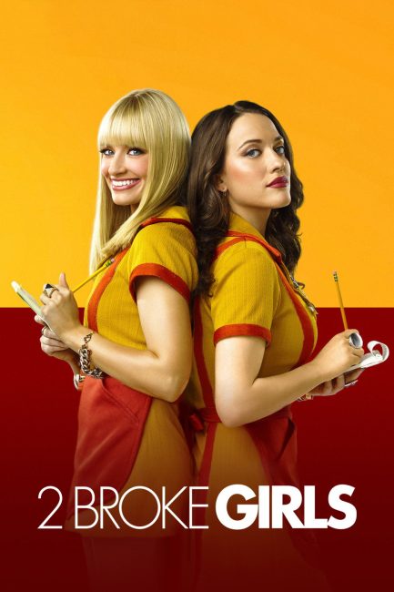 مسلسل 2 Broke Girls الموسم السادس الحلقة 2 مترجمة