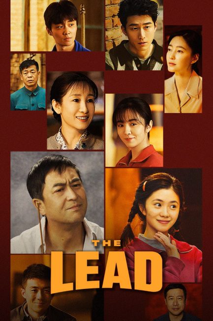 مسلسل الوجهة الصحيحة The Lead الحلقة 25 مترجمة
