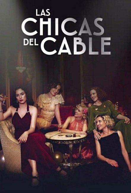 مسلسل Cable Girls الموسم الثالث الحلقة 7 مترجمة