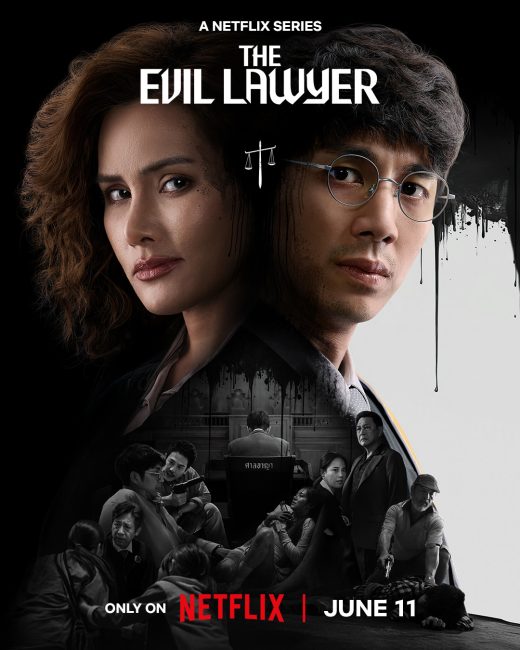 مسلسل حيل قانونية The Evil Lawyer الحلقة 2 مترجمة