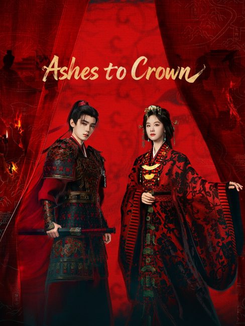 مسلسل من الرماد الي التاج Ashes to Crown الحلقة 17 مترجمة