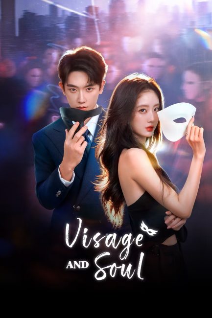مسلسل القناع والروح Visage and Soul الحلقة 17 مترجمة