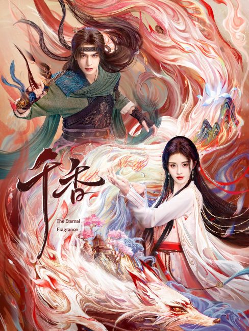 مسلسل العطر الخالد The Eternal Fragrance الحلقة 4 مترجمة