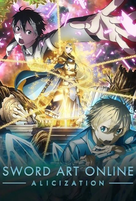 انمي Sword Art Online الموسم الثالث الحلقة 20 مترجمة
