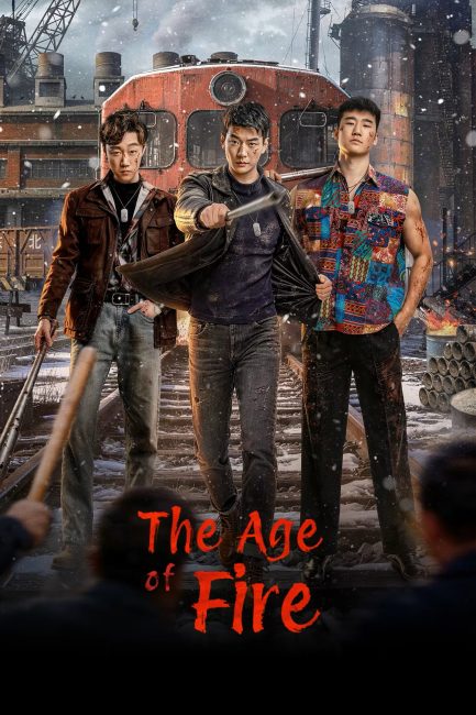 مسلسل عصر النار The Age of Fire الحلقة 7 مترجمة