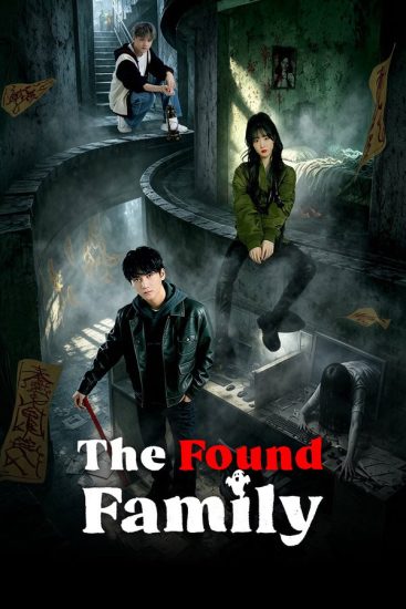 مسلسل العائلة الحقيقية The Found Family الحلقة 6 مترجمة